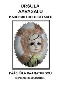 Ursula Aavasalu Pääsküla raamatukogu 2026 tigukass2026 tigukass poster – Copy Ursula Aavasalu Pääsküla raamatukogu 2026 tigukass2026 tigukass